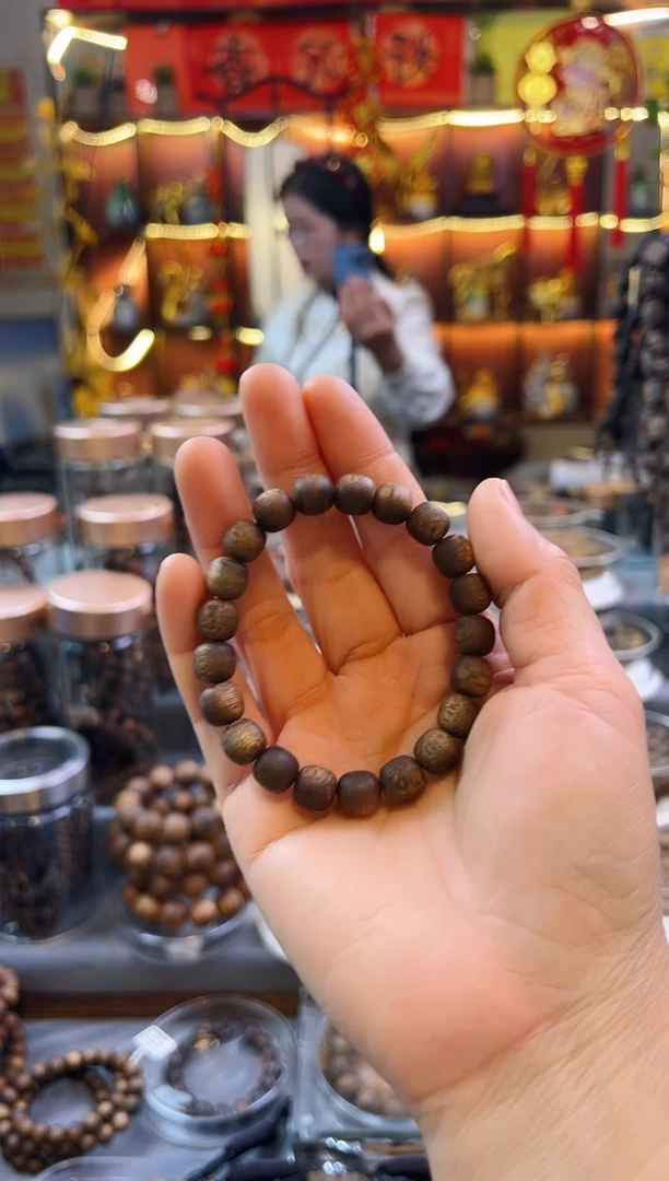 【闪购商品】沉香手串棋楠苹果珠单圈