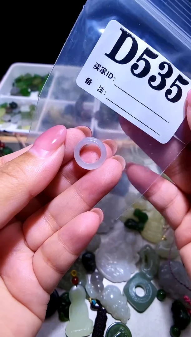 和田玉未镶嵌颈饰1