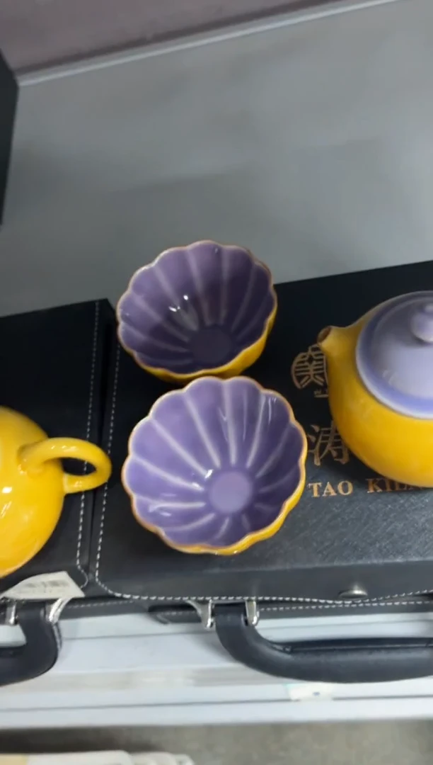 闪购商品闪购商品@@cc7126