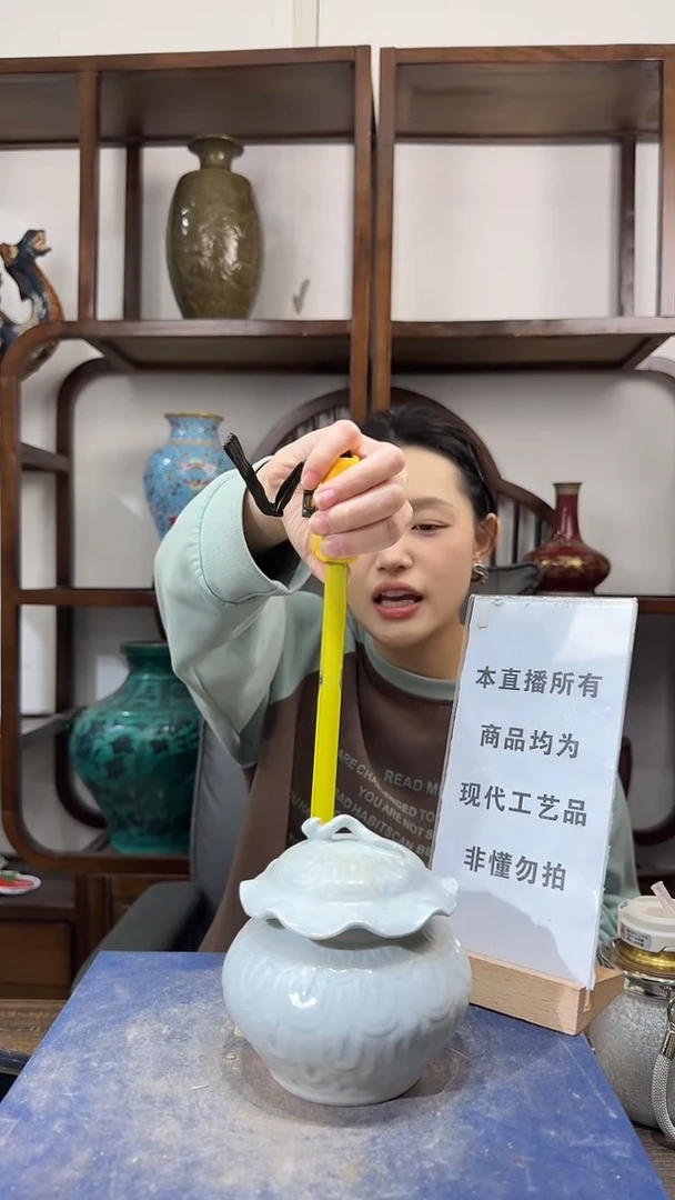 其他陶顺心瓷语 仿古复刻