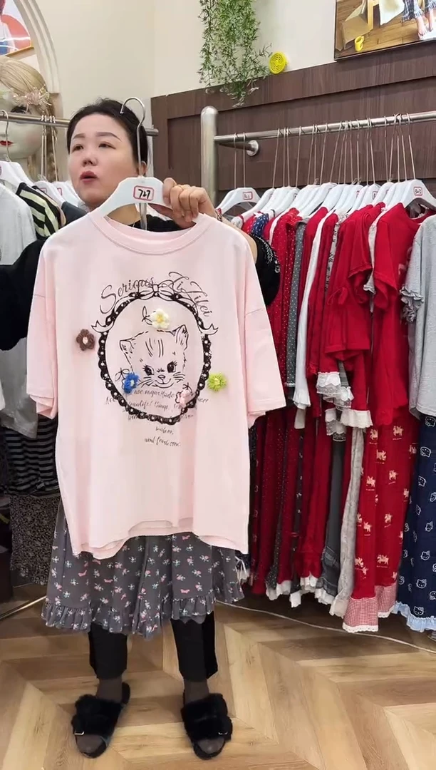 棉半袖短裤160斤以下