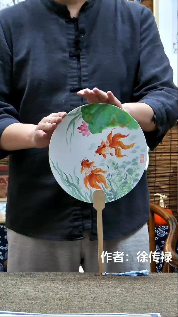 书法中 书老师原创书法作品