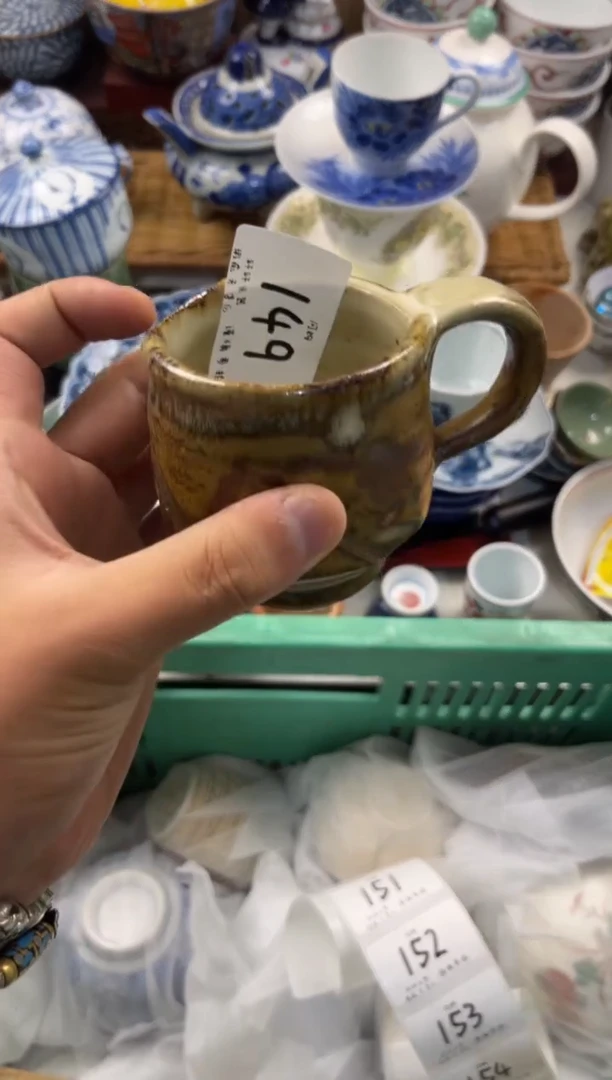 用****9店铺名称 轩轩瓷器 闪购类型 定向 用户395905624988