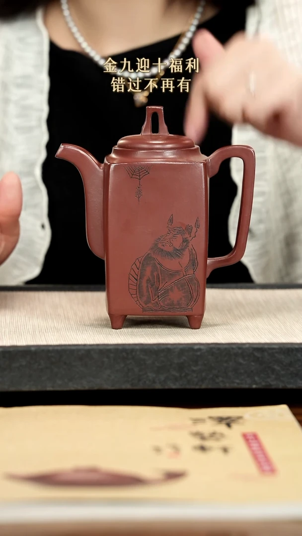 茶壶紫砂紫砂紫砂紫砂
