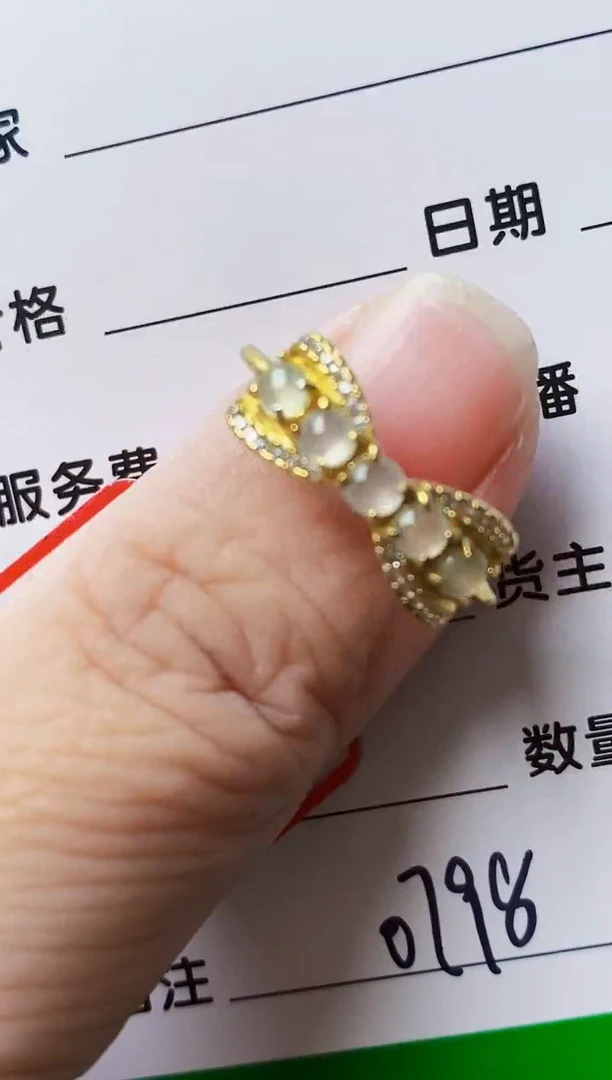 银S925镶嵌戒指翡翠0798