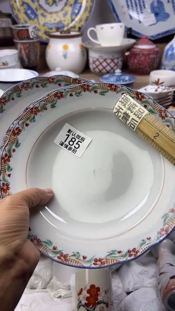 陶瓷A****季顺鑫工艺品店闪购