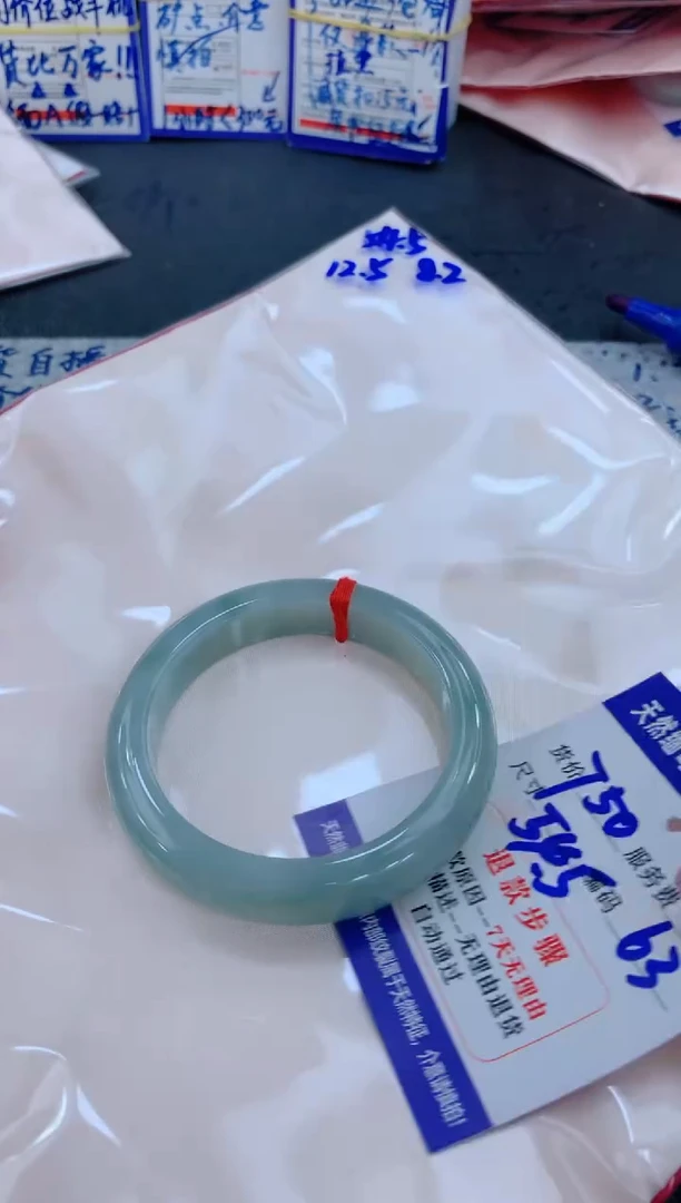 未镶嵌手镯翡翠11111111111