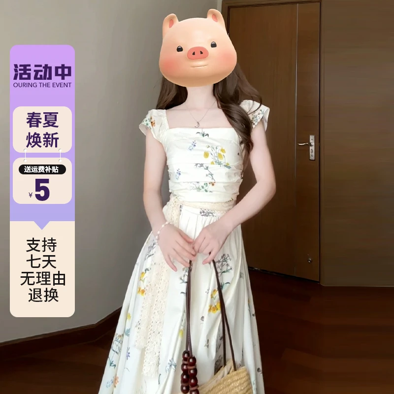 温柔风超好看飞飞袖碎花连衣裙子2025新款女夏季法式显瘦长裙3846