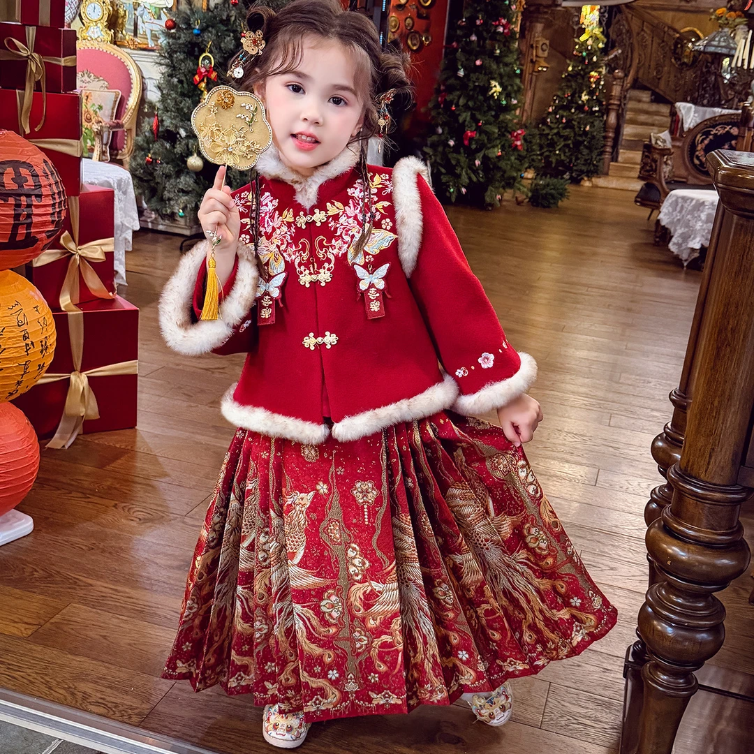 米米哈罗【庄周梦蝶】女童套装外套马面裙套装汉服 D250344 D250252