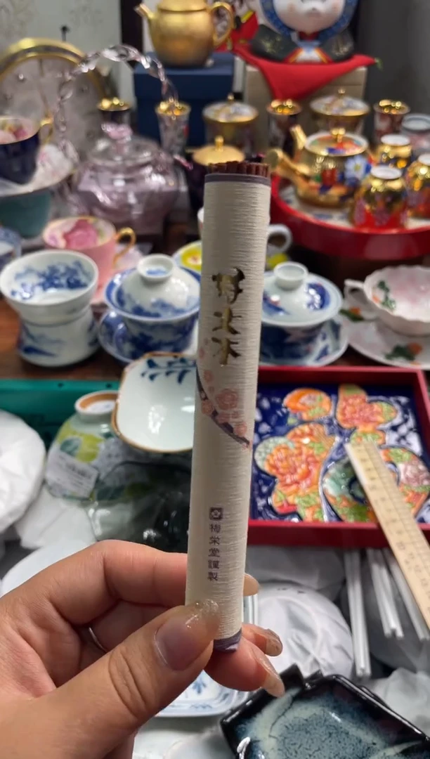 【闪购商品】瓷片瓷片满20米包邮一单一付