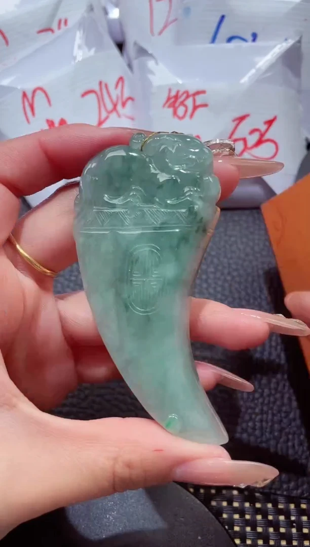 颈饰未镶嵌翡翠395