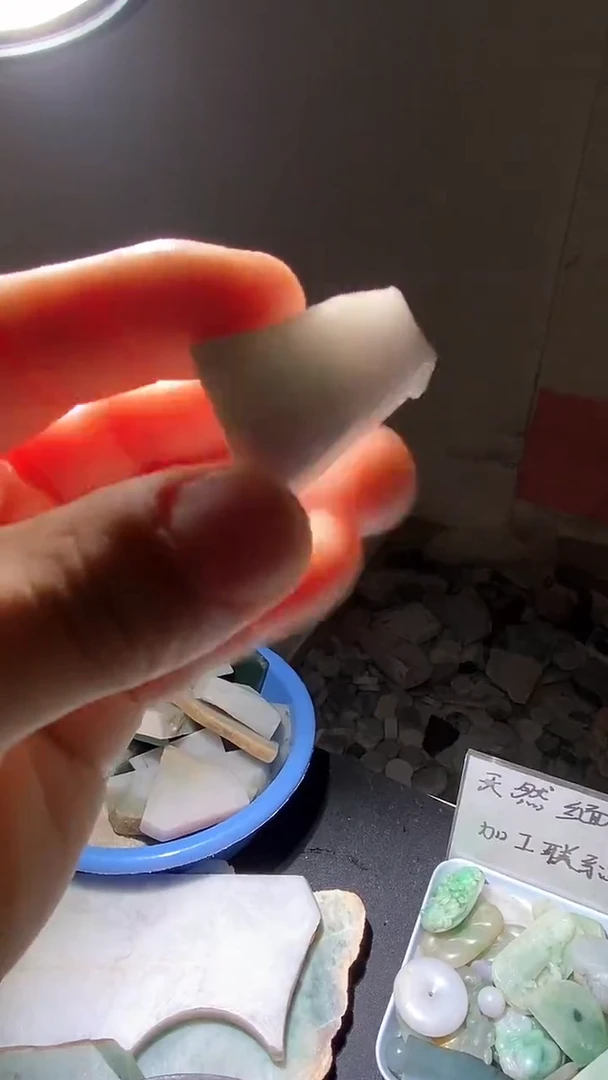 裸石翡翠天然翡翠