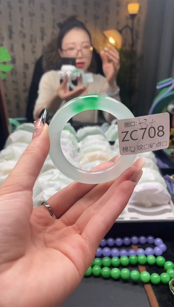 静宝石英岩手镯ZC708