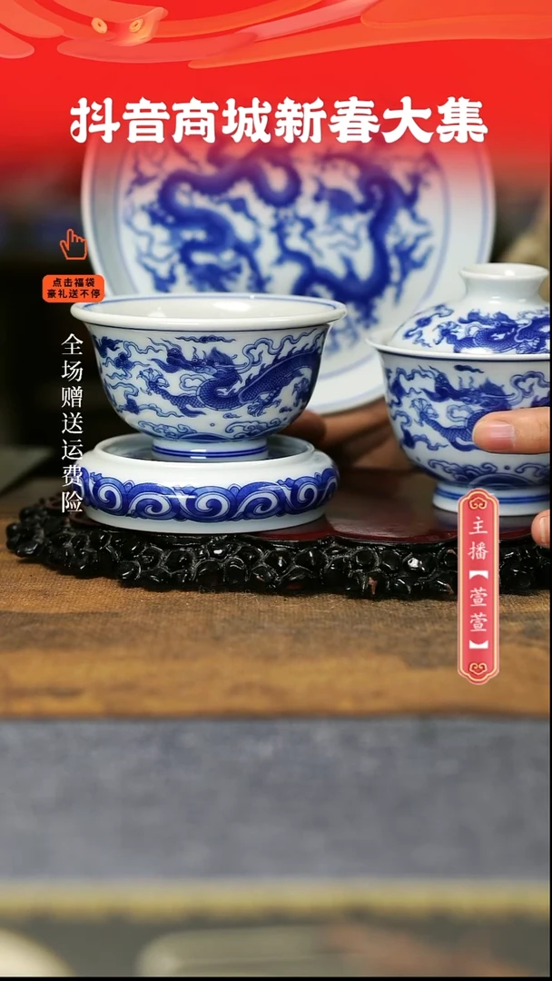 【闪购商品】其他4件套，，，，，，，，