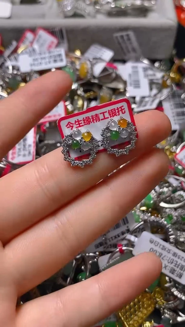 银S925镶嵌戒指翡翠百内无证书