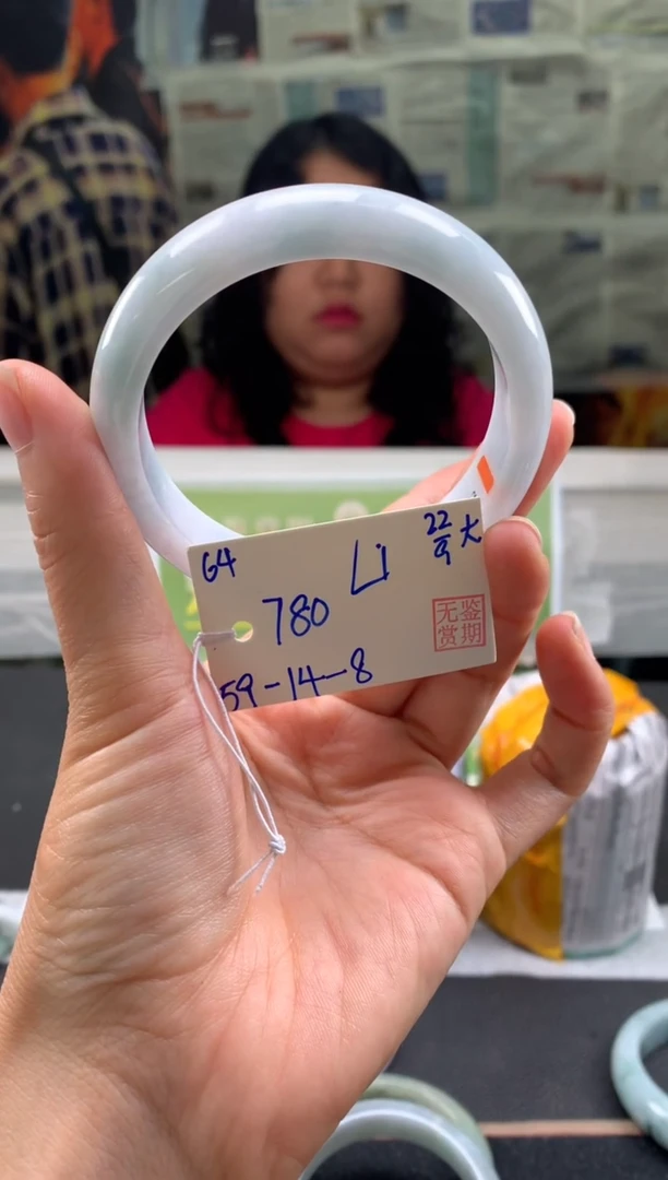 未镶嵌手镯翡翠L***a翡翠手镯 下单联系小耳机#64