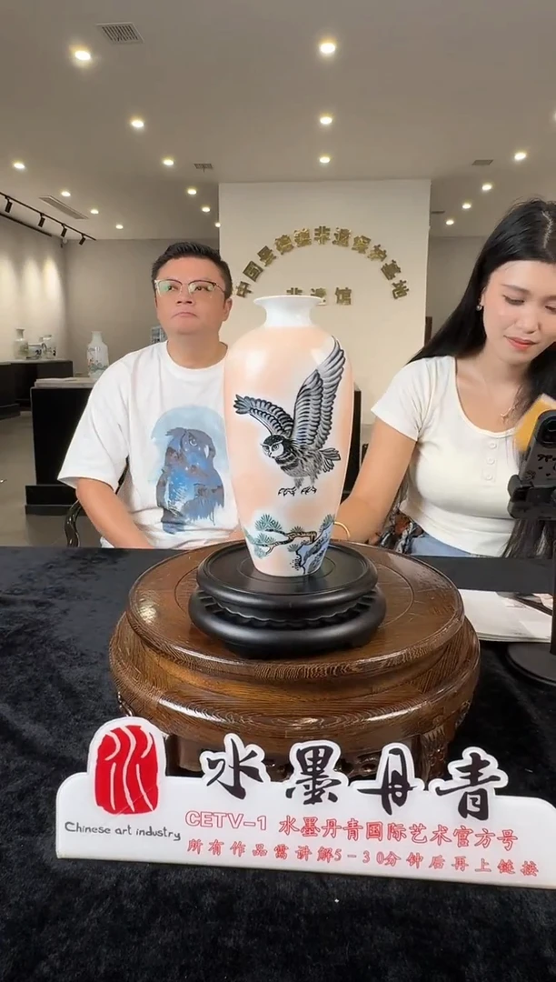 摆件黄杨老师猫头鹰赏瓶2带证书