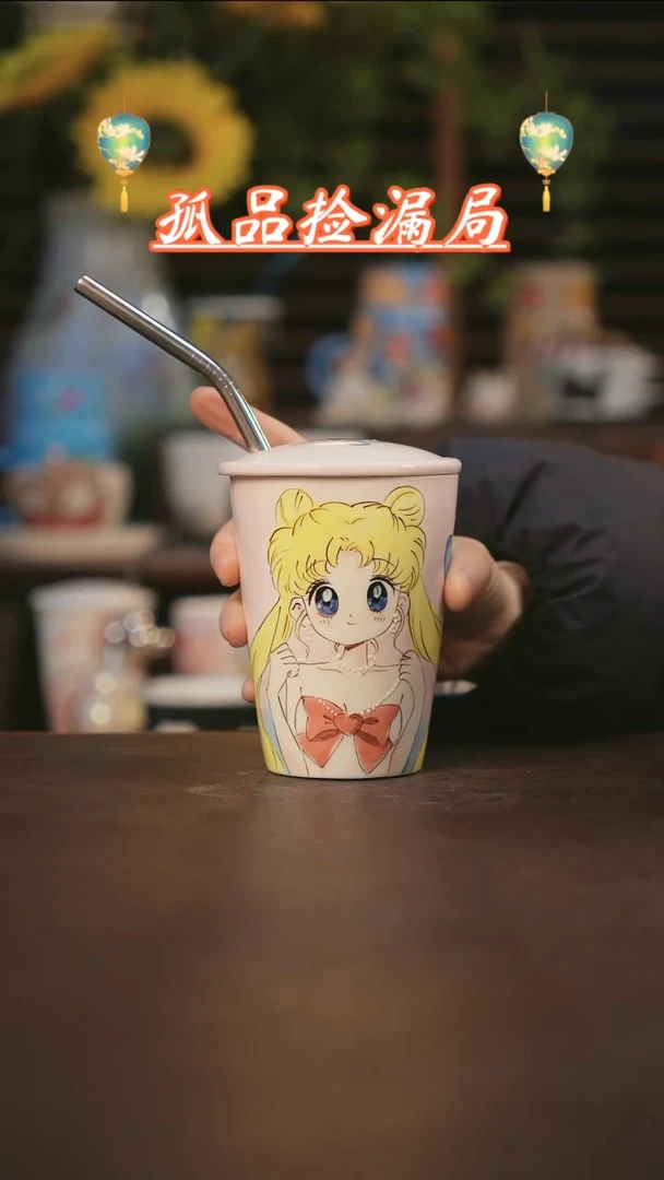 【闪购商品】杯景德镇可爱设计师款陶瓷