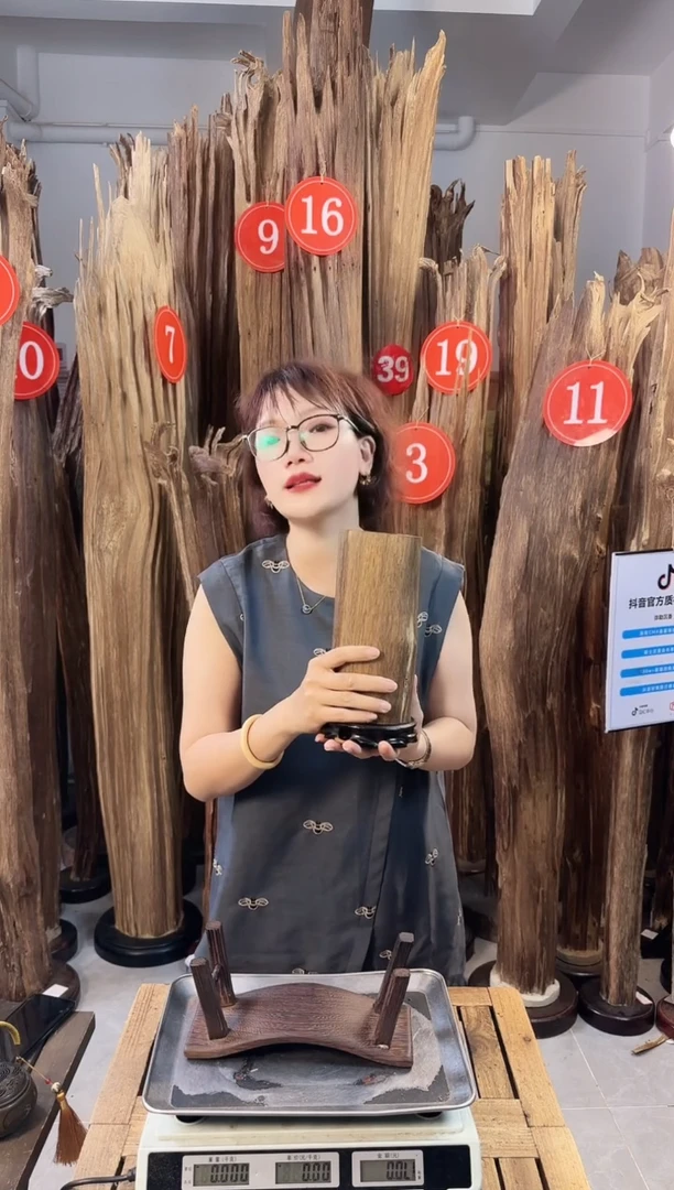 沉香碎屑沉香沉香多样性发一件87