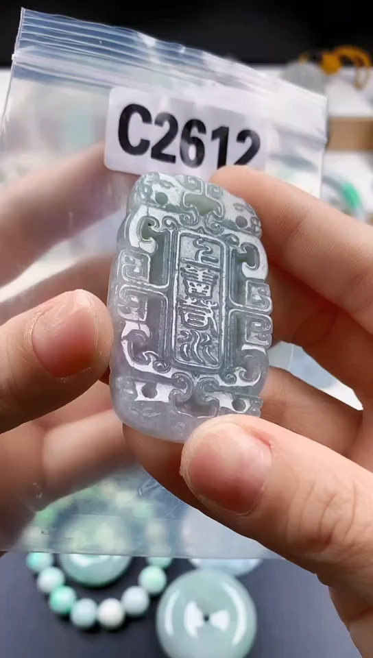 颈饰未镶嵌翡翠天然翡翠吊坠挂件