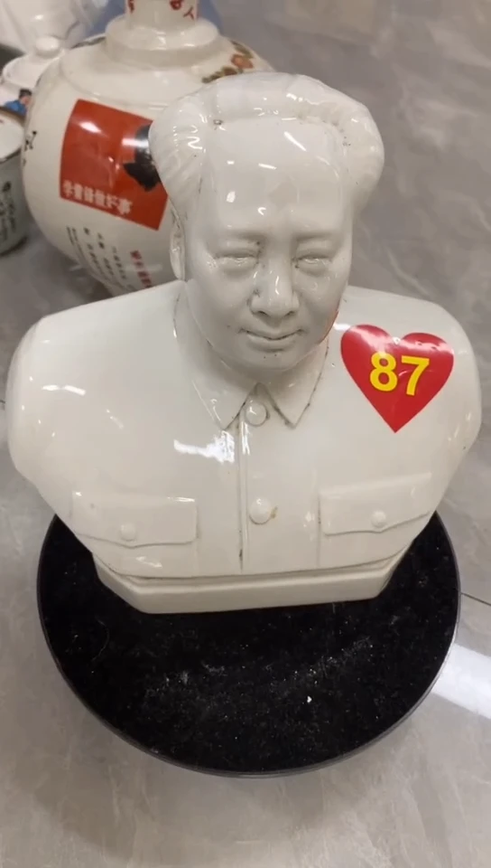 收藏家居装饰摆件真品瓷器老物件