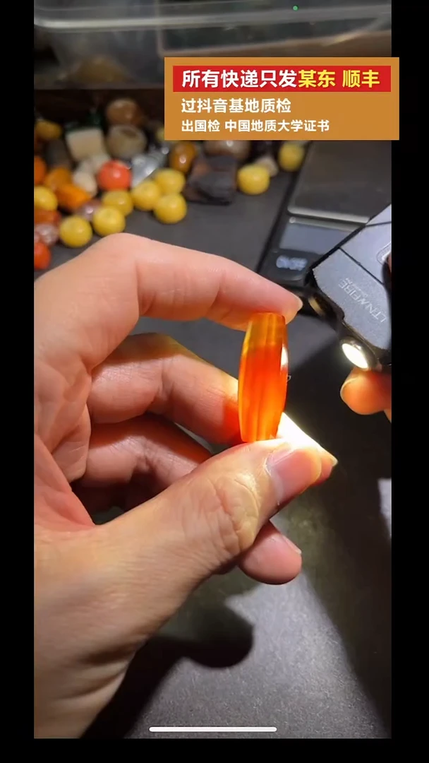 未镶嵌吊坠(不含链)玛瑙/玉髓pz925-65老珠子单珠