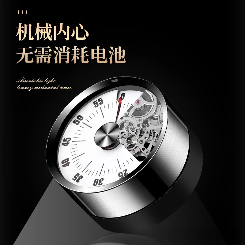 不锈钢迷你机械定时器厨房学生时间管理提醒倒计时器磁铁烘焙闹钟