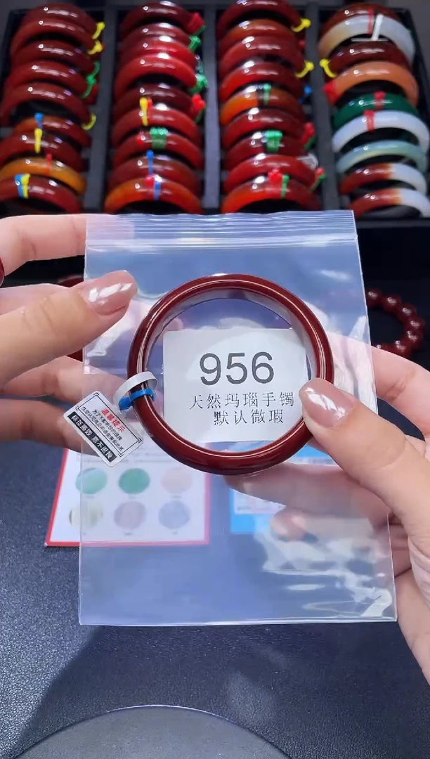 手镯玛瑙/玉髓未镶嵌55圈口*A956