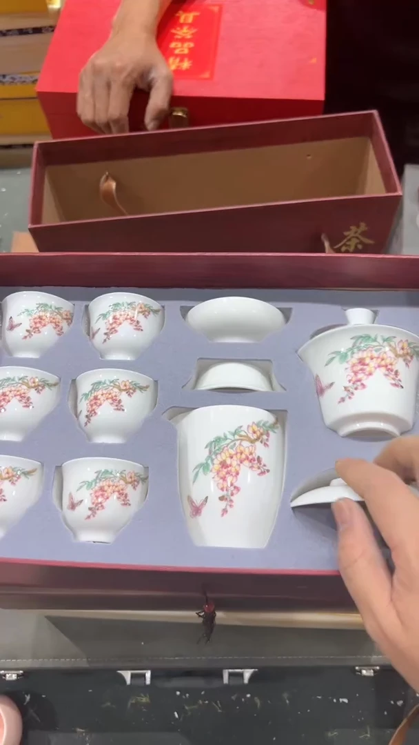 【闪购商品】杯*****************