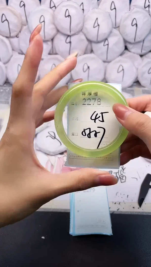 玛瑙/玉髓手镯未镶嵌2278