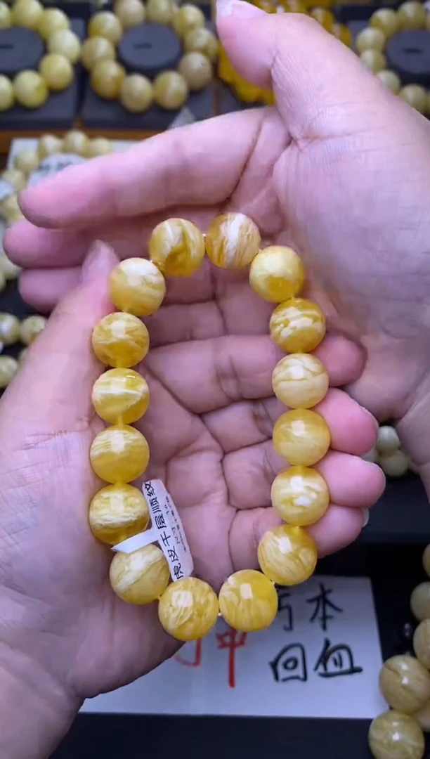 裸石琥珀未镶嵌 大小姐珠宝严选45