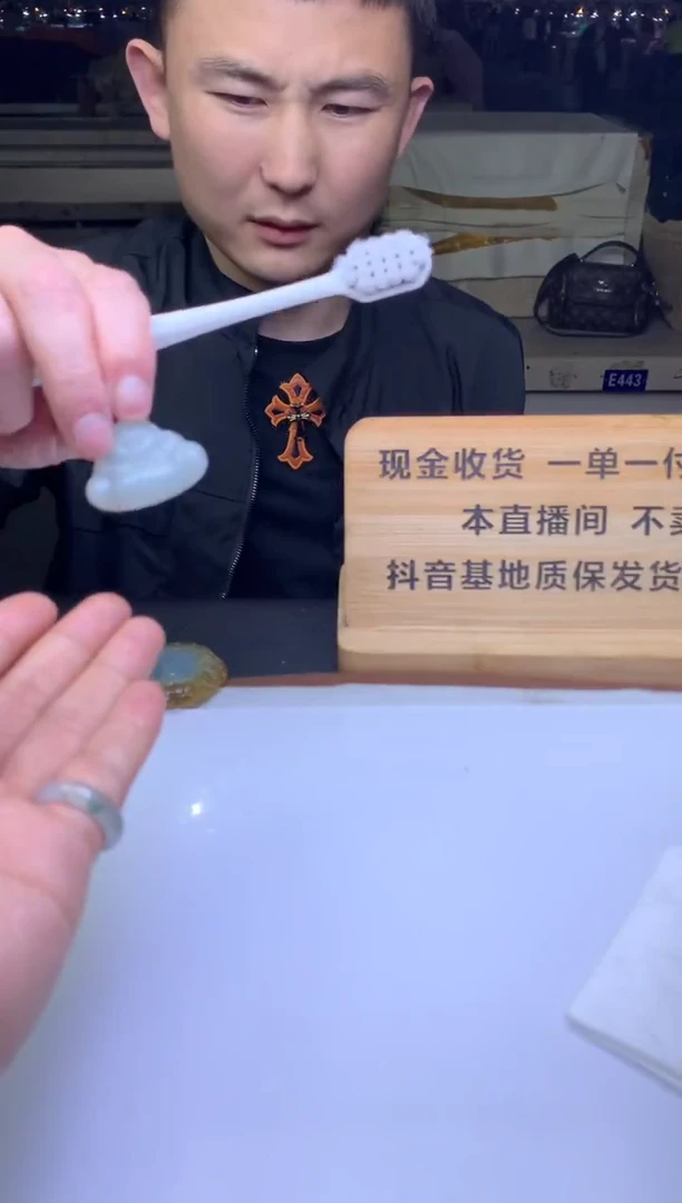 未镶嵌定制翡翠宁*A123123