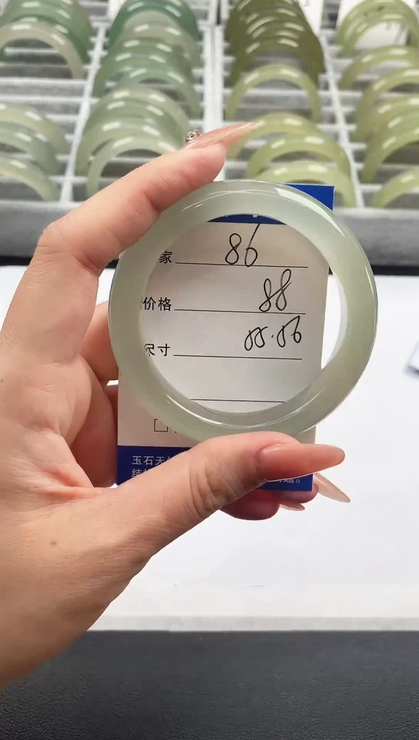 未镶嵌手镯石英质玉东陵玉浅晴