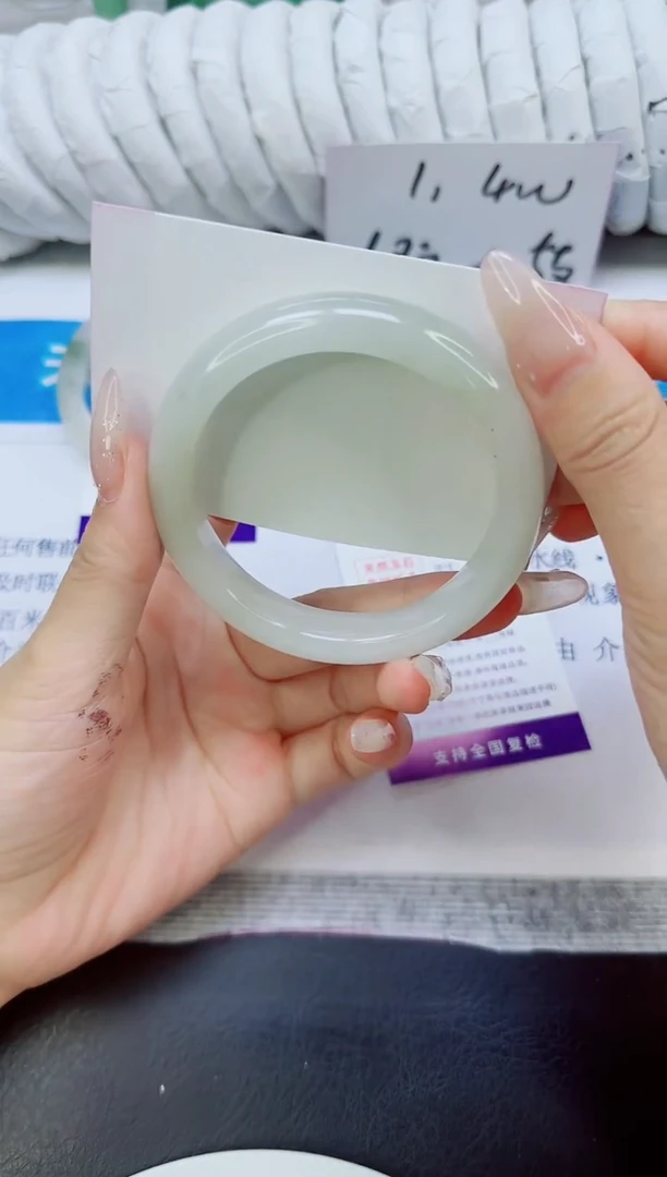未镶嵌手镯石英质玉82/56