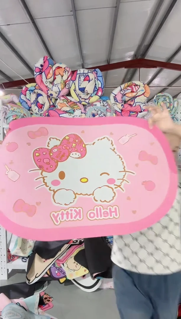 地垫