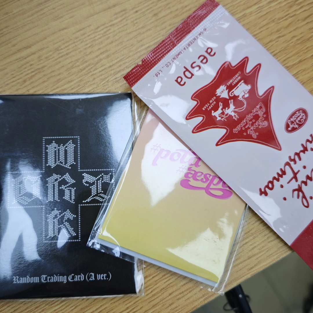 aespa随机卡 现货现发