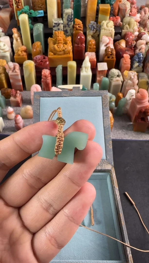 老挝石印石子*编号编号小明8806