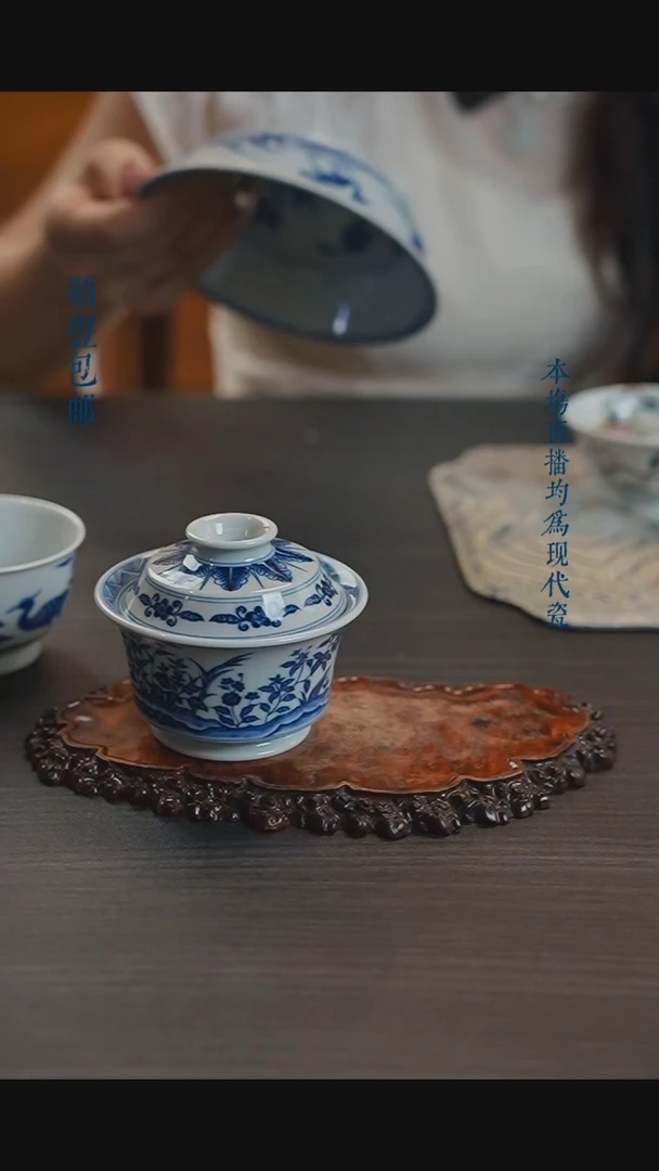 宁封窑青花花鸟二才盖碗
