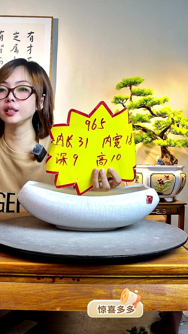 965白色孤品0000000000000000