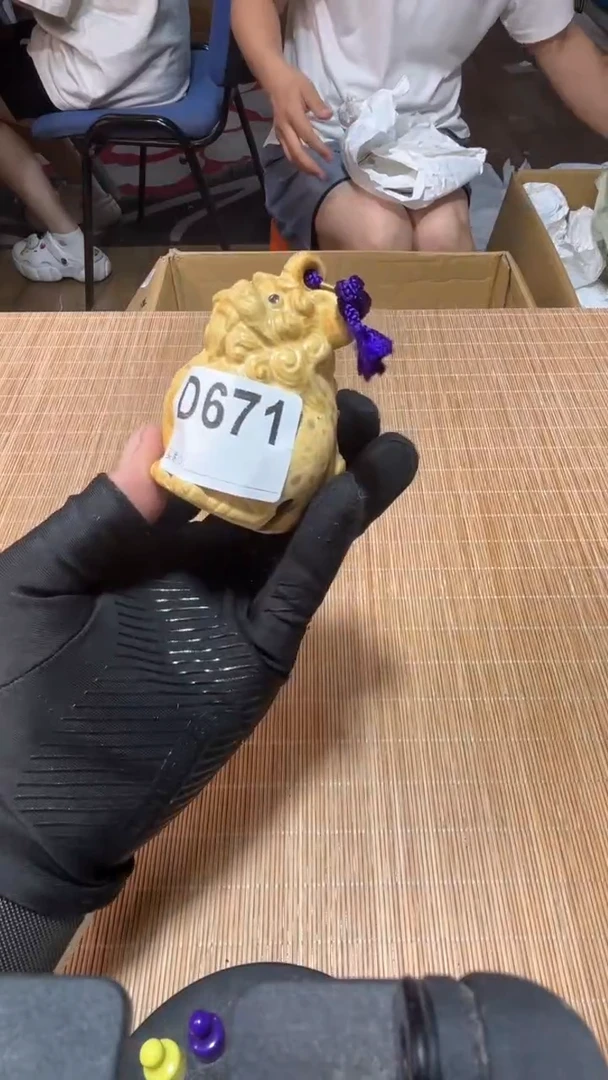 自**功中古货品默认微瑕