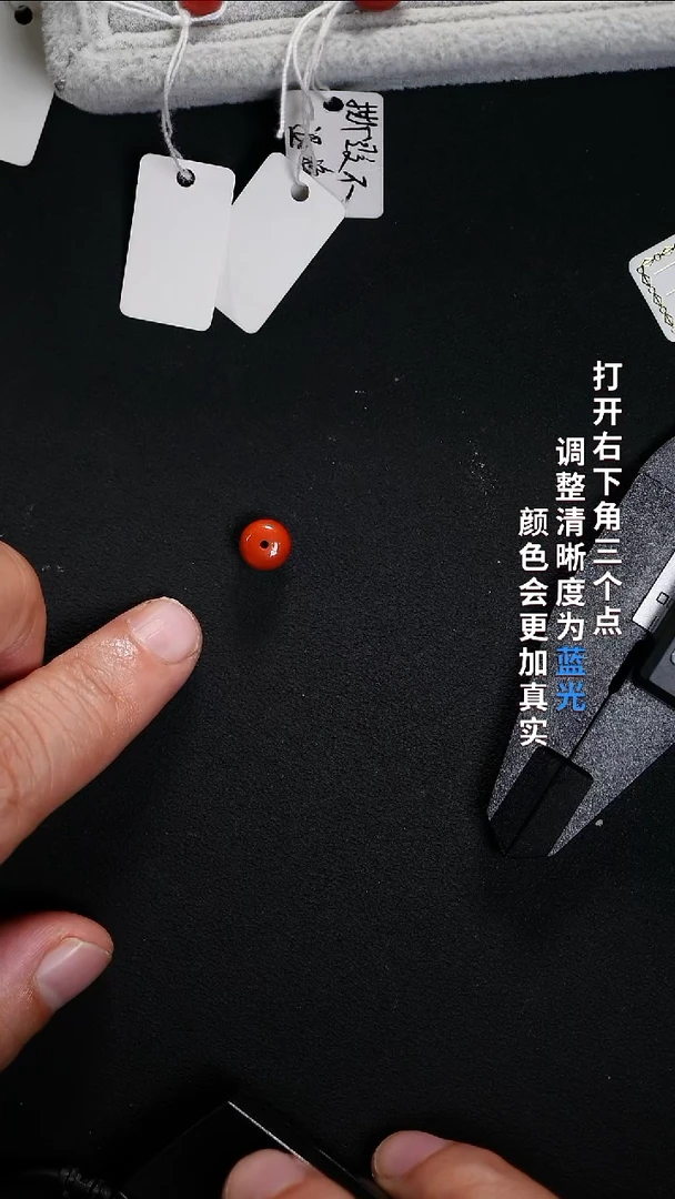 未镶嵌8888888888南红玛瑙X***o88888888