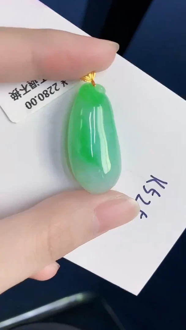 颈饰18K金镶嵌翡翠天然翡翠缅甸A货
