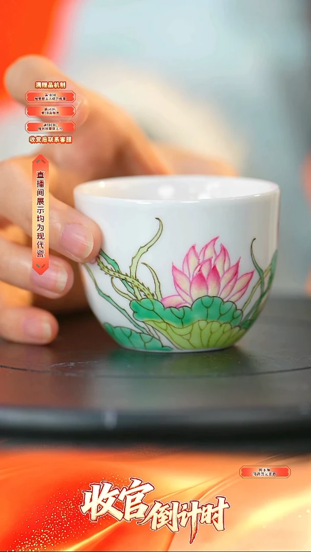 瓷片官窑瓷画院-流水7