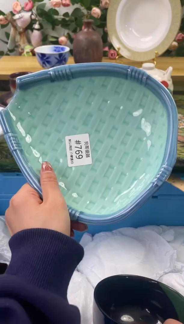 瓷片769海外中古回流瓷器 默认瑕疵慎拍