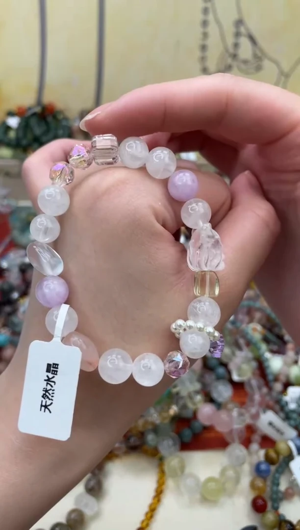 未镶嵌手链水晶381