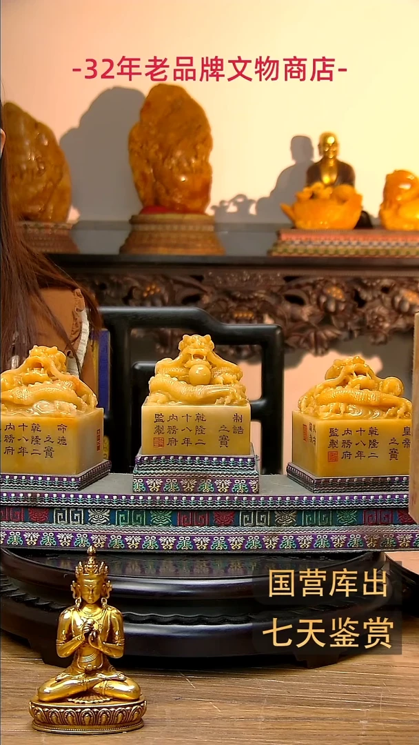 金楚韵汉风精品