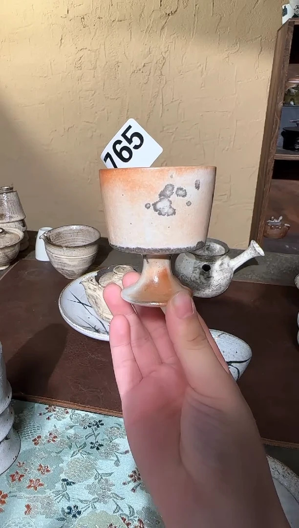 【闪购商品】765aaaaaaaaaaaaaaa