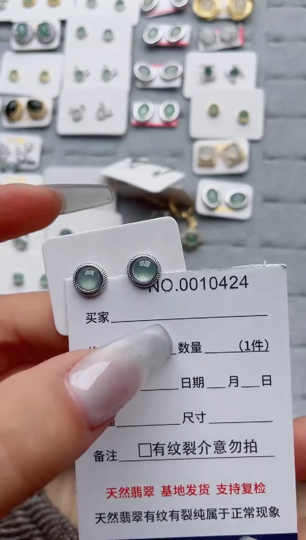 【闪购商品】翡翠戒指银S925镶嵌·