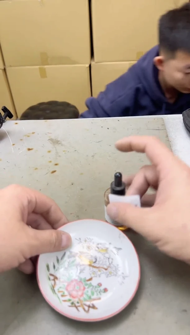 瓷片124聚宝缘海陶精选