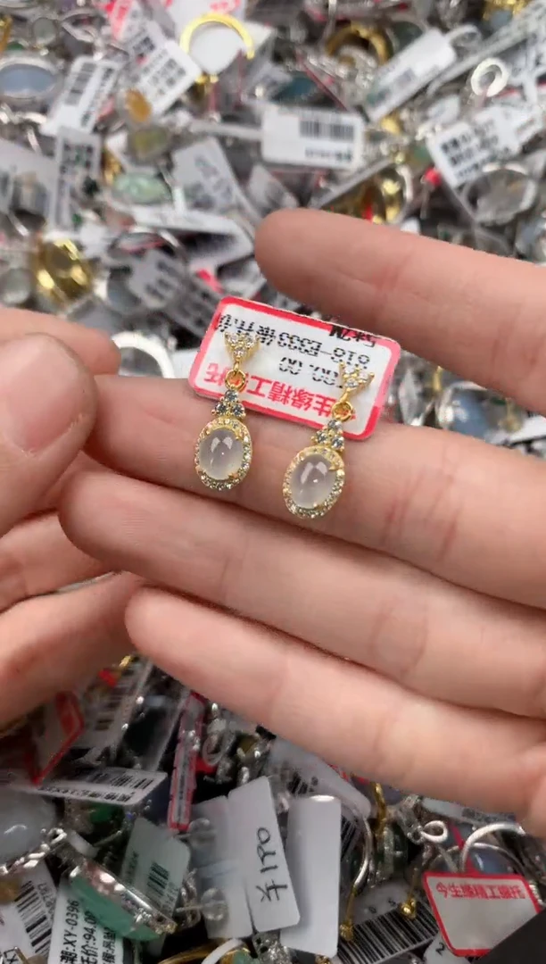 银S925镶嵌戒指翡翠1414     8